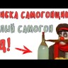 Шланг силиконовый 10*1,5 мм (1 метр)