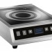 Индукционная плита GEMLUX GL-CIC35 3.5кВт, настольная