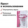 Бонификатор Виктория, 60 г