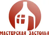 Мастерская застолья логотип